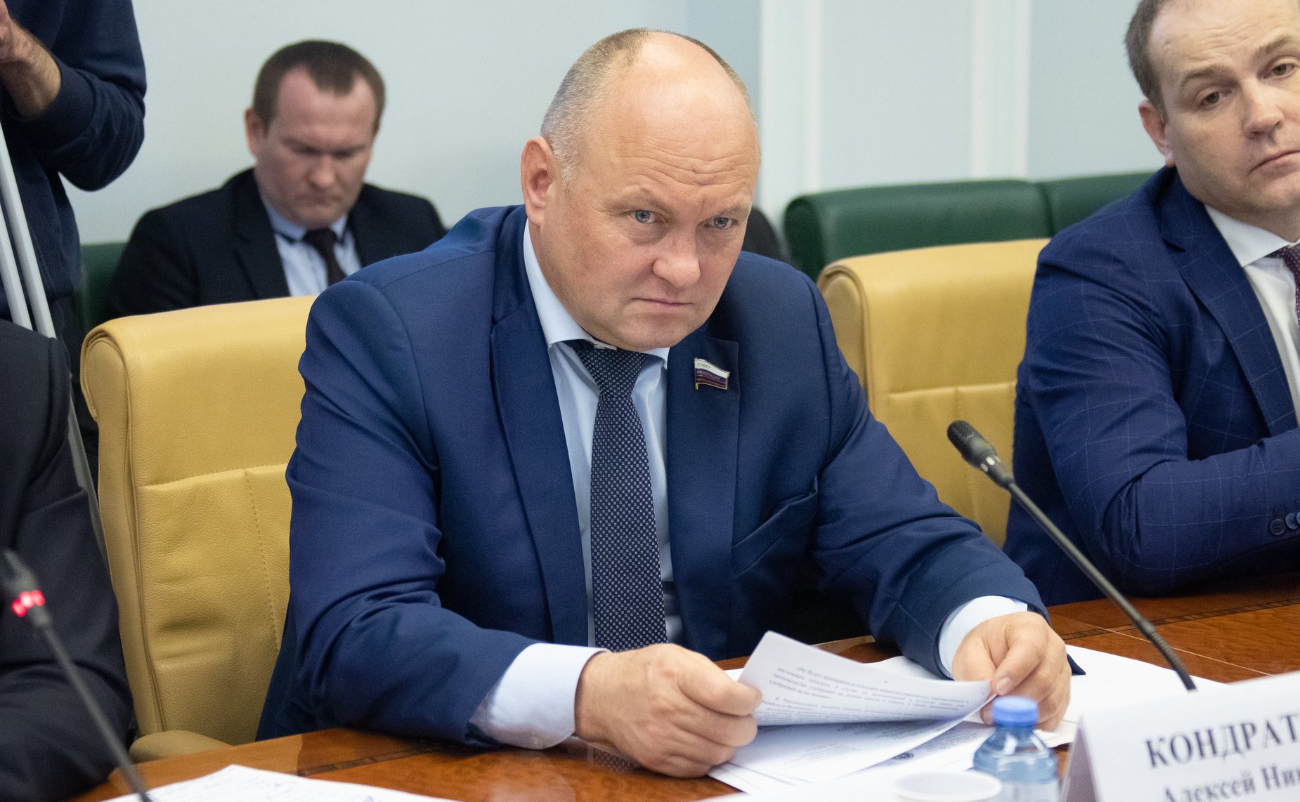 Алексей Кондратенко