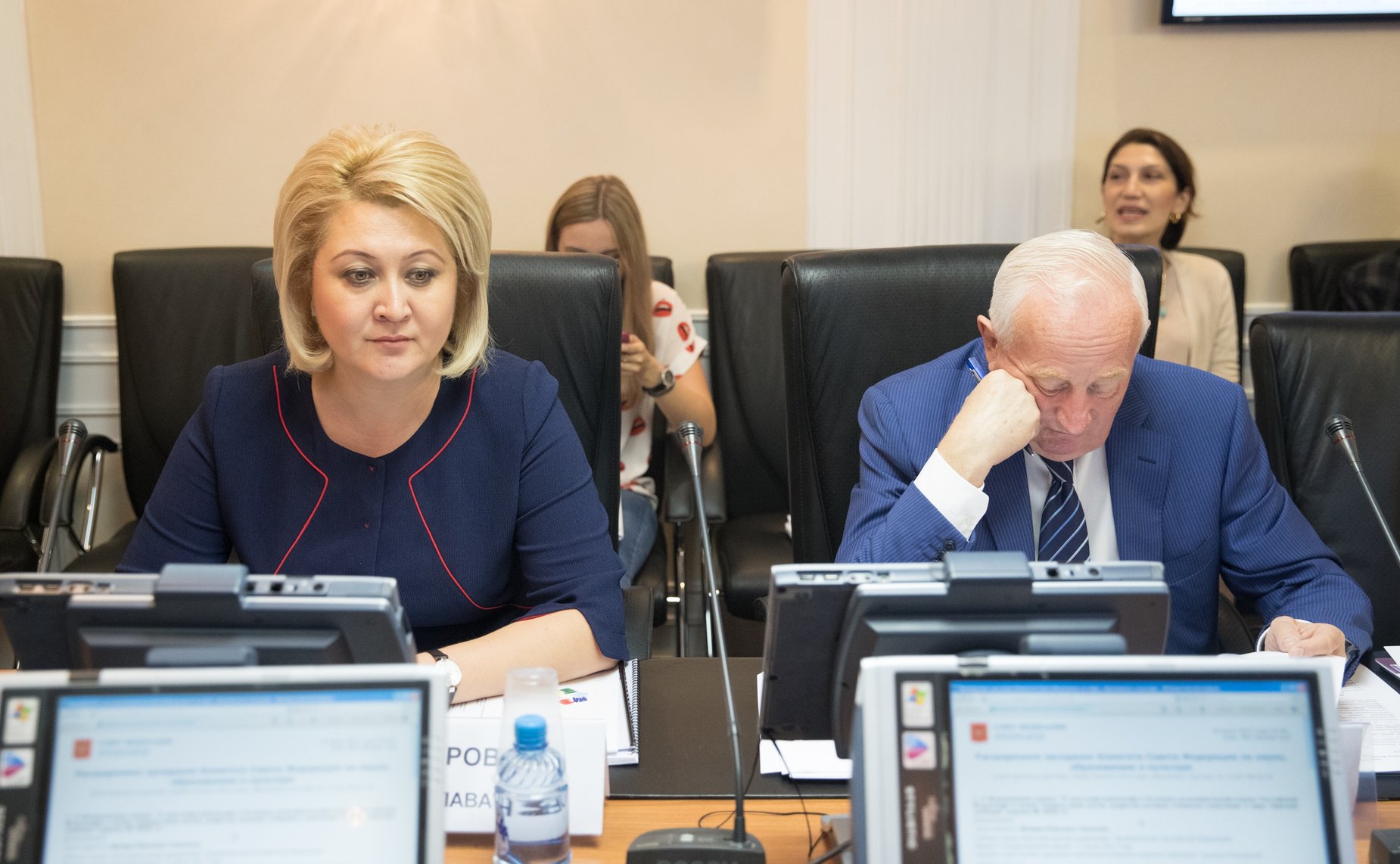 Л. Гумерова и В. Кресс