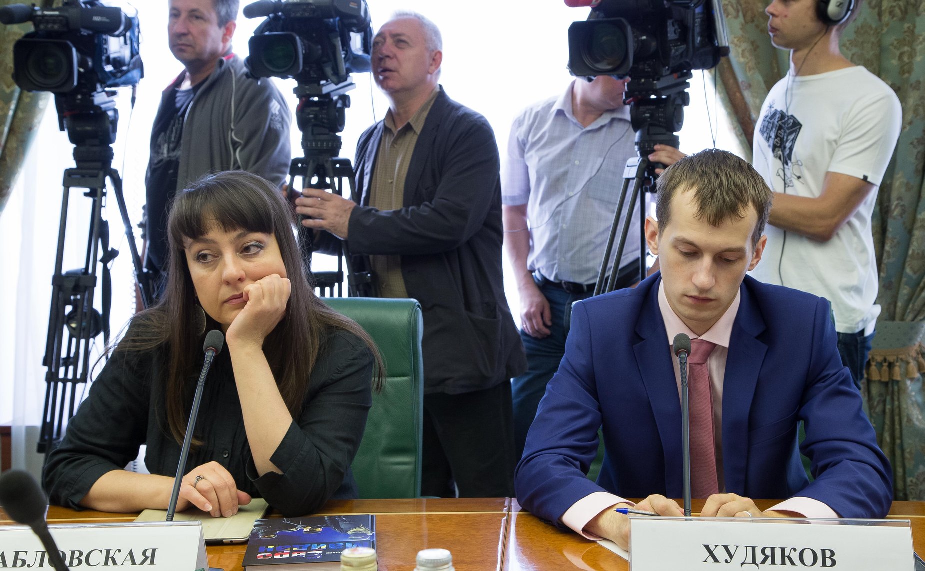 Комиссия по Украине-4