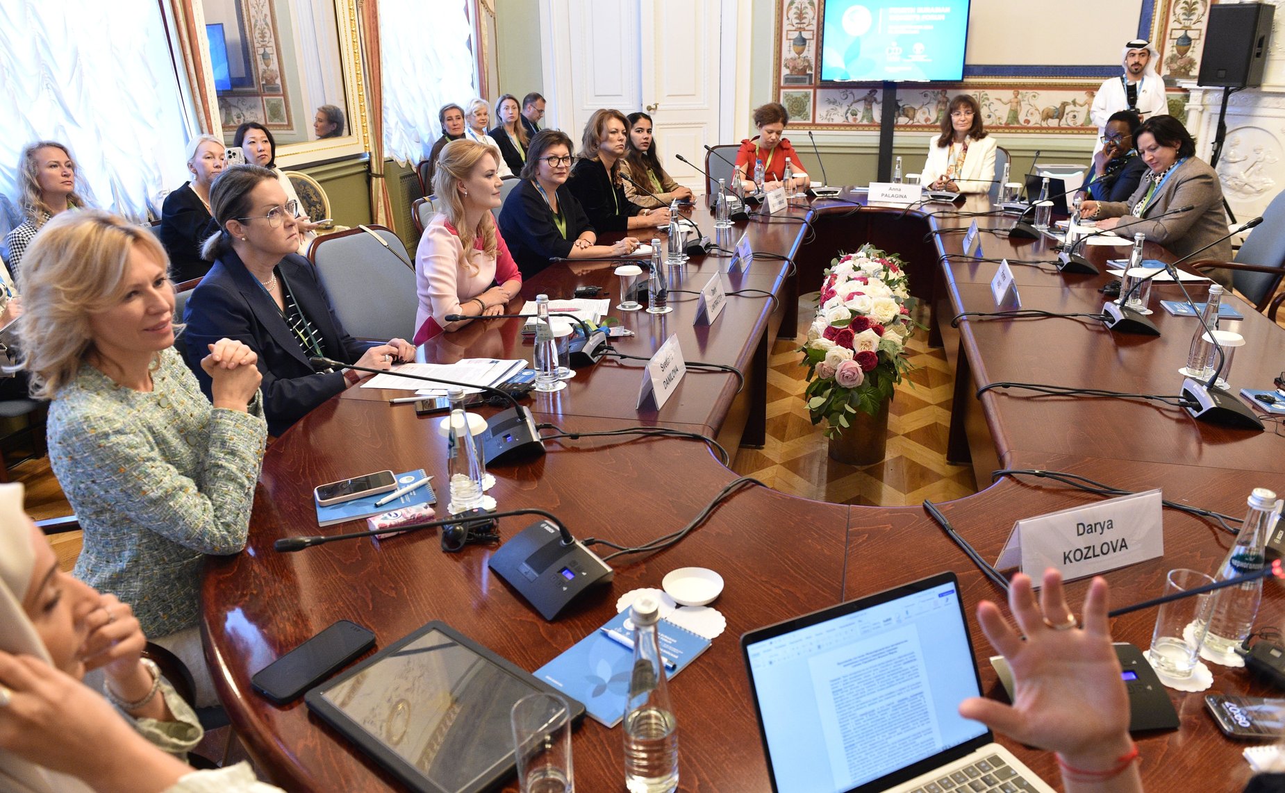 IV Евразийский женский форум. Тематическая сессия «Международный опыт наставничества: традиционные подходы и современные тенденции»