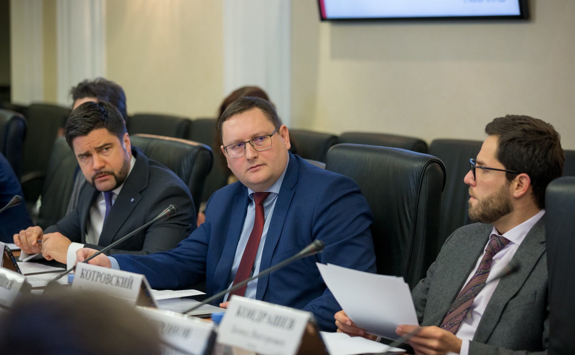 «Круглый стол» Комитета СФ по экономической политике