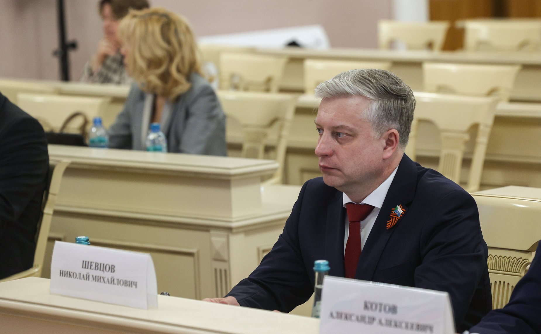 Комиссия Совета законодателей по вопросам межбюджетных отношений и налоговому законодательству