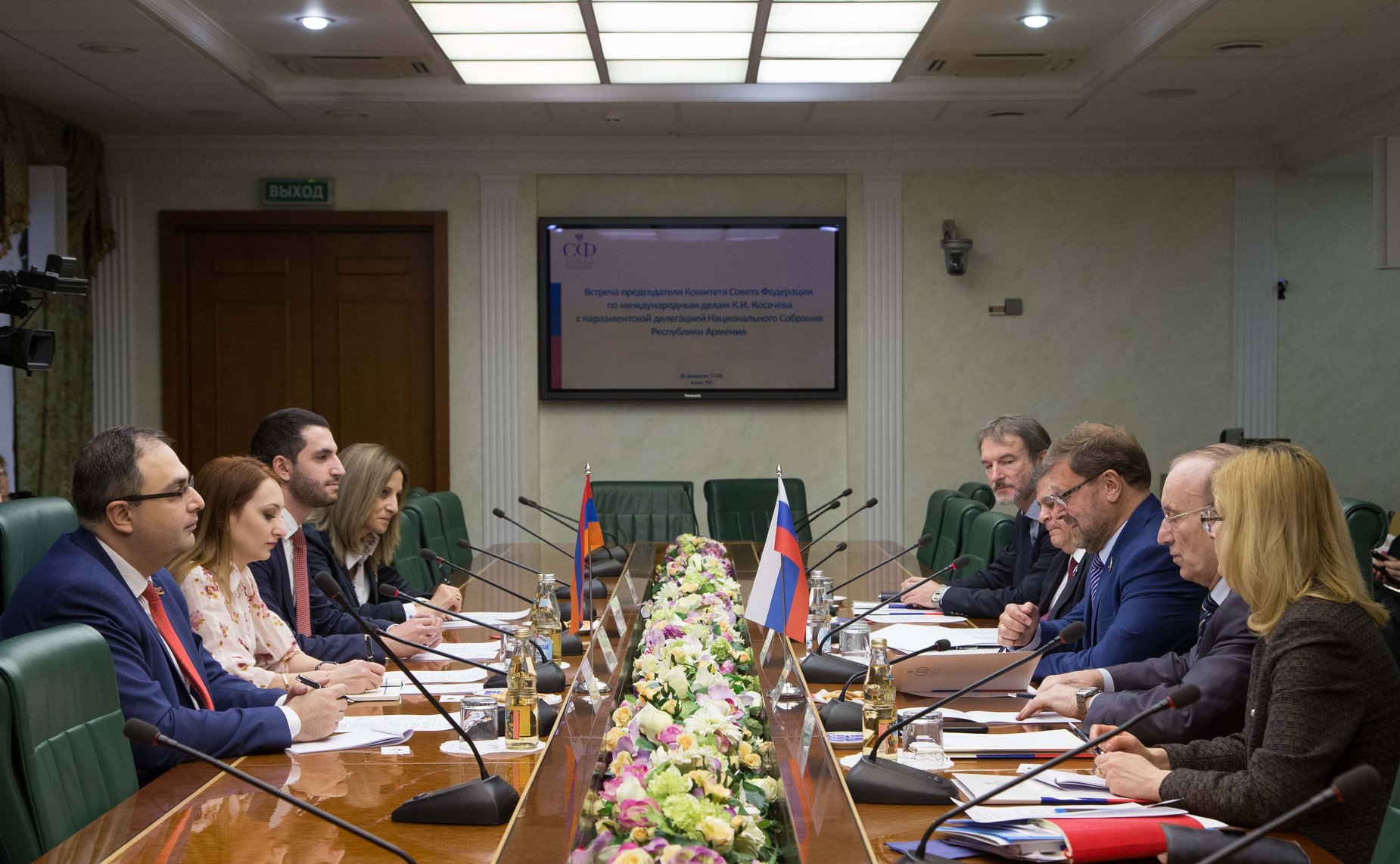 Встреча Константина Косачева с парламентской делегацией Национального Собрания Республики Армения