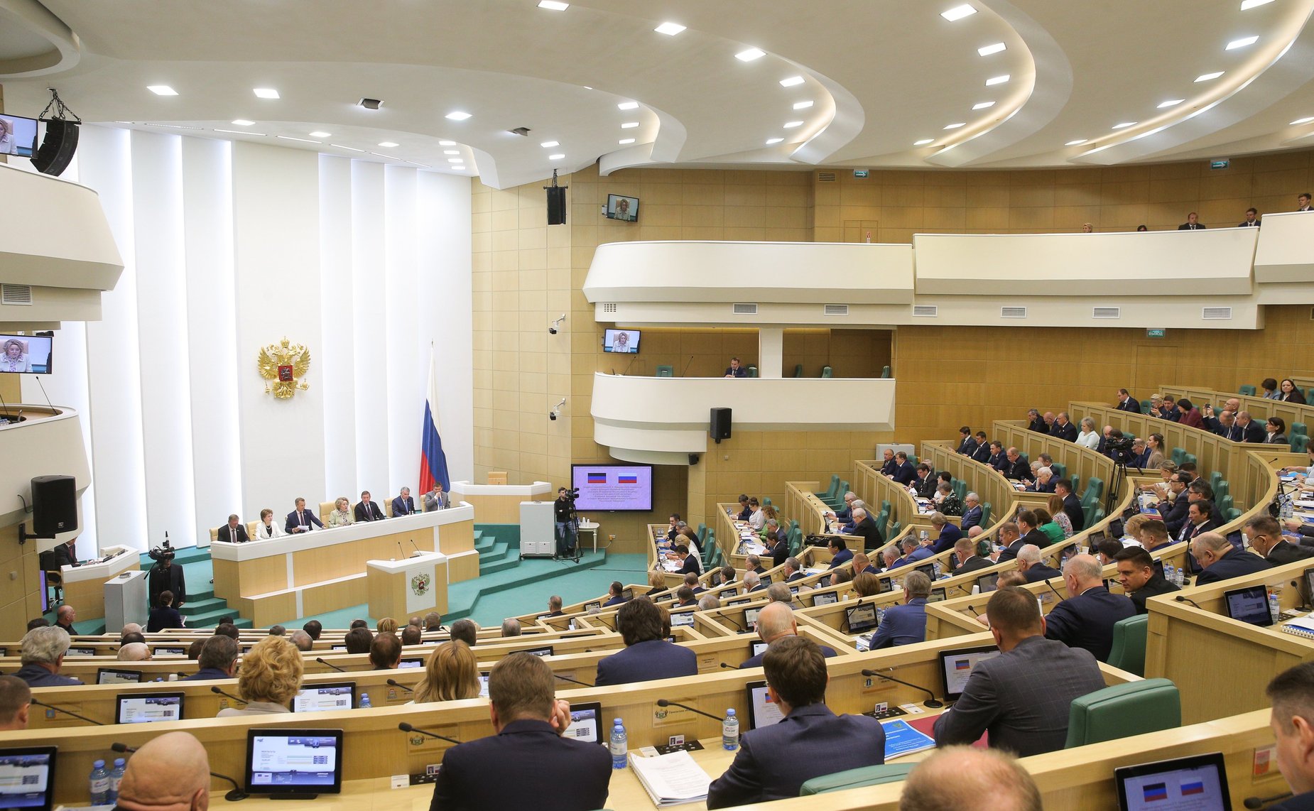 526-е заседание Совета Федерации