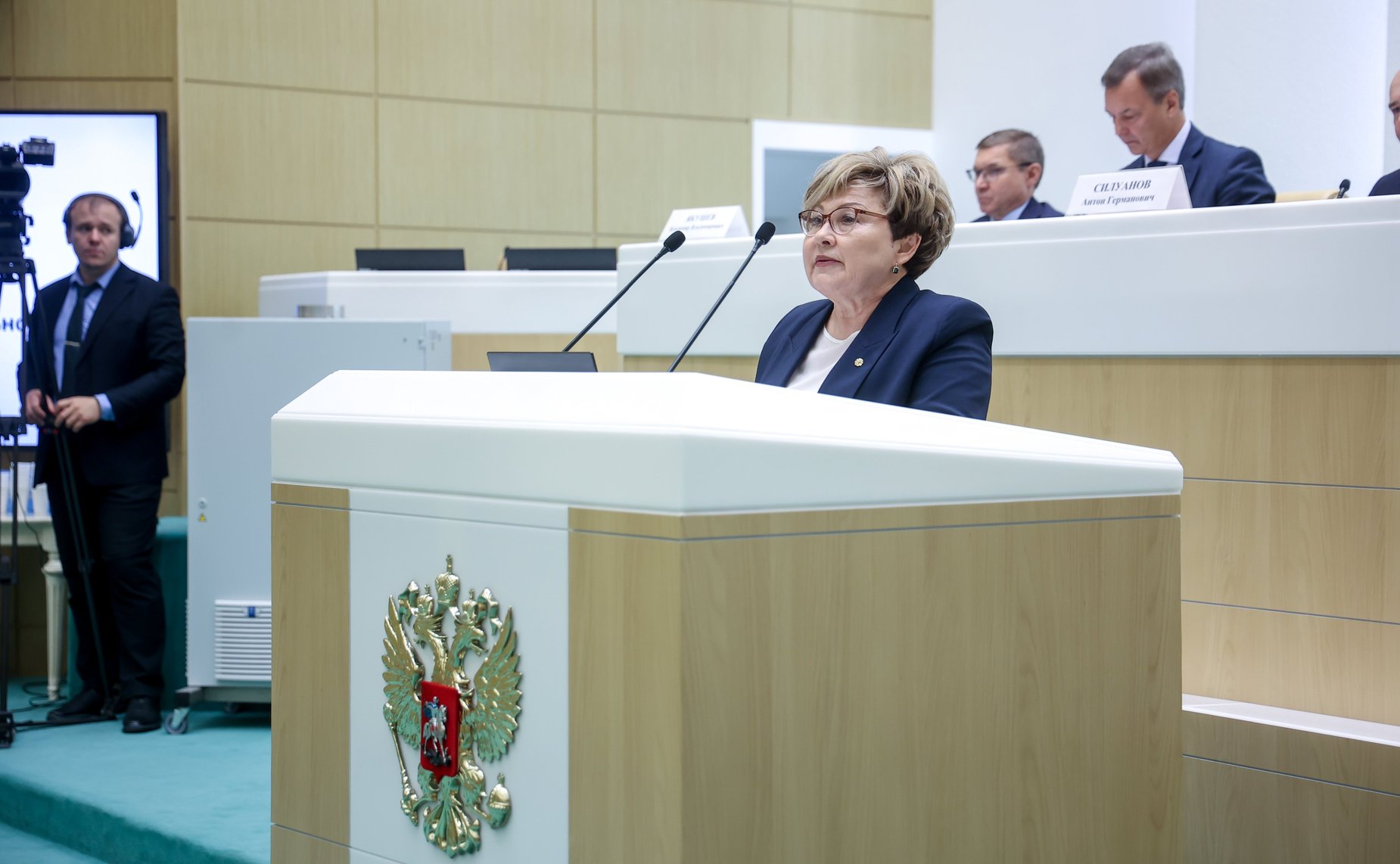 Парламентские слушания на тему «О параметрах проекта федерального бюджета на 2025 год и на плановый период 2026 и 2027 годов»