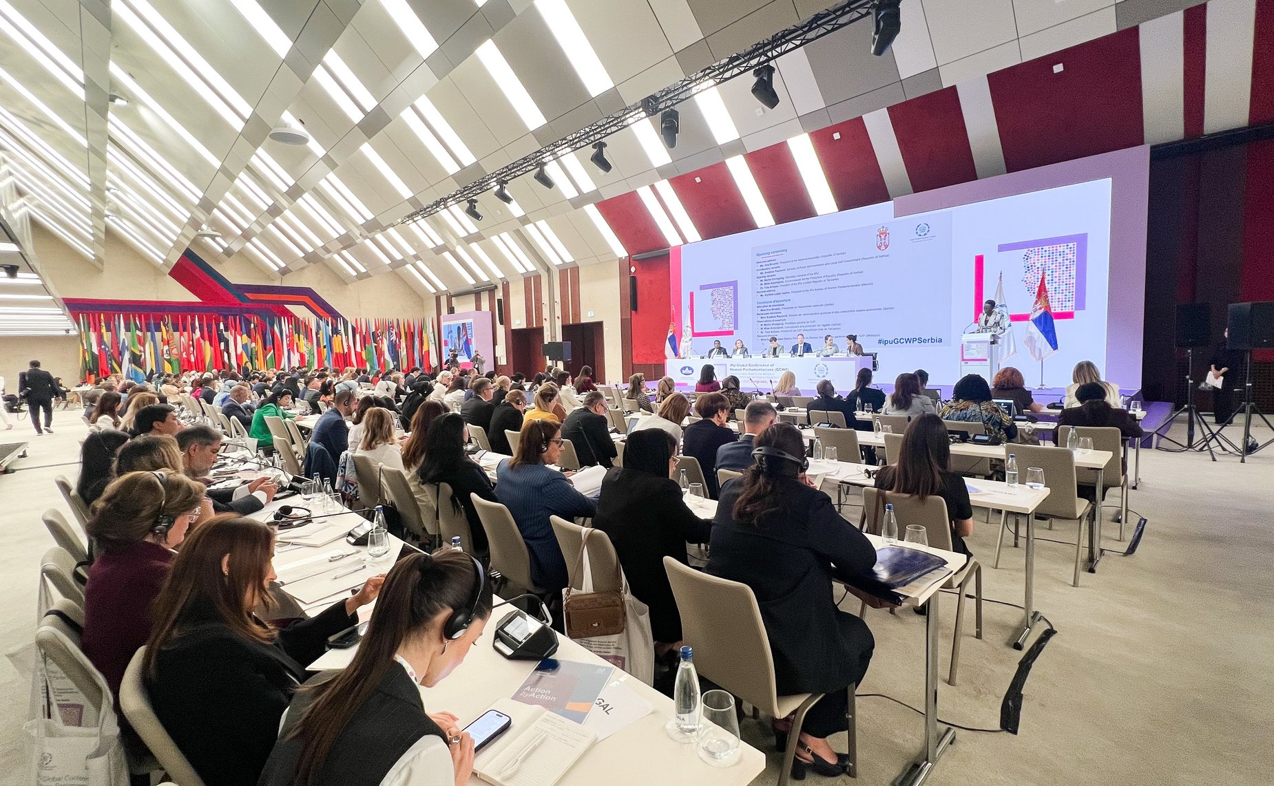 Всемирная конференция женщин-парламентариев МПС