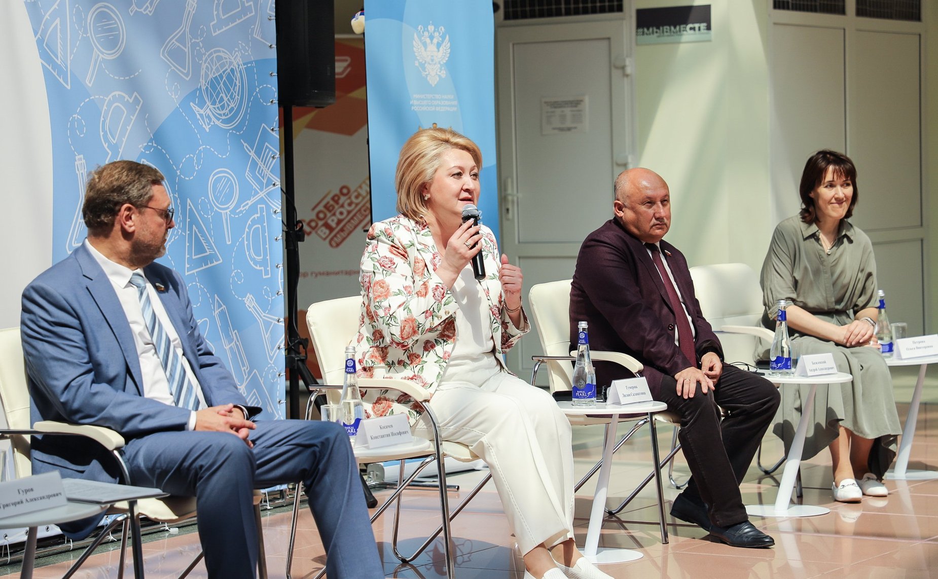 Константин Косачев и Лилия Гумерова открыли третий этап образовательно-туристской программы «Университетские смены» в Госуниверситете управления