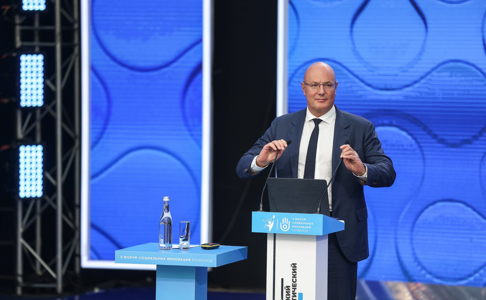 Пленарное заседание V Форума социальных инноваций регионов «Современная Россия: устойчивость к вызовам времени»