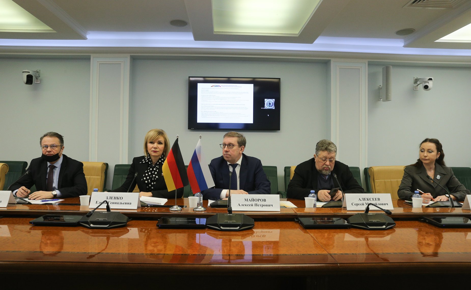 Международная экспертная дискуссия в рамках мероприятий кооперационного проекта «Германо-Российский аграрно-политический диалог»