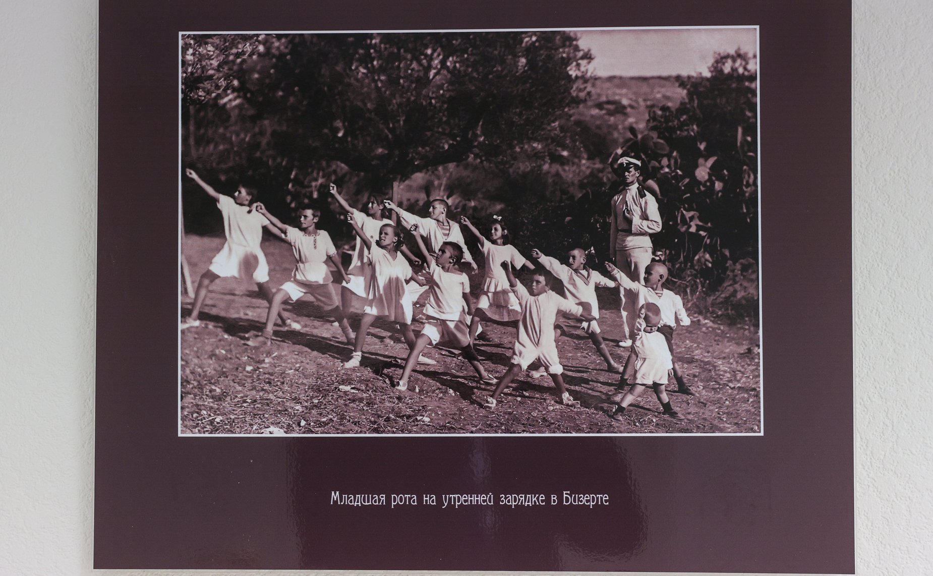 Открытие в Совете Федерации фотовыставки «Кадеты – гордость России»