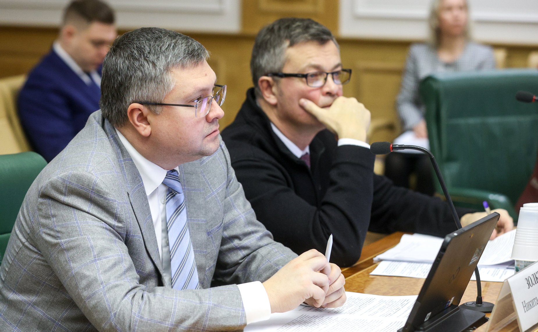 Заседание Комитета Совета Федерации по конституционному законодательству и государственному строительству