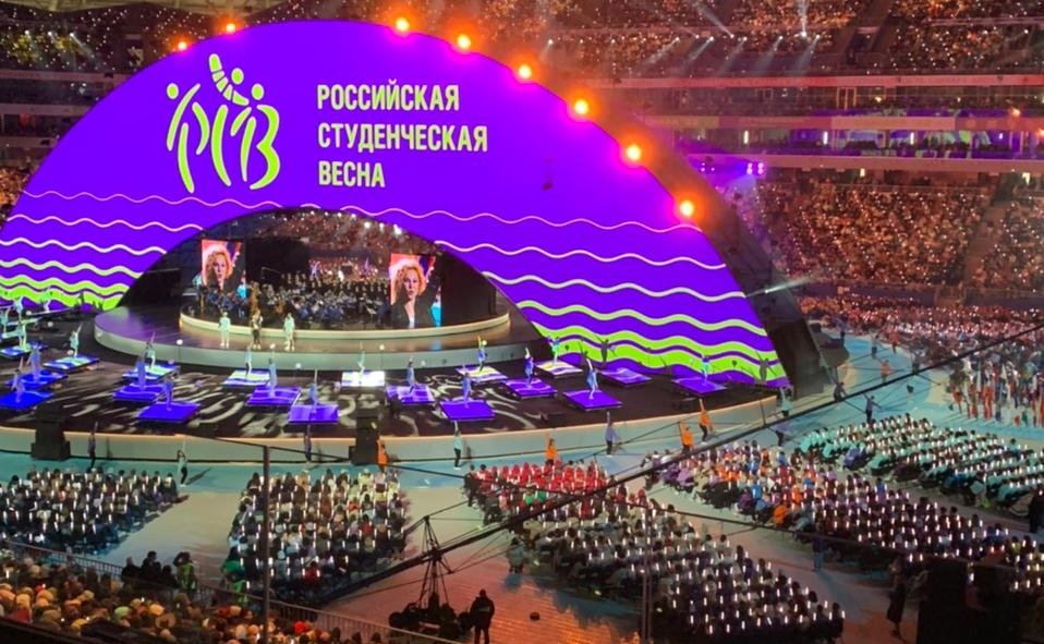 Мухарбек Барахоев принял участие в торжественной церемонии открытия XXX юбилейного Всероссийского фестиваля «Российская студенческая весна»
