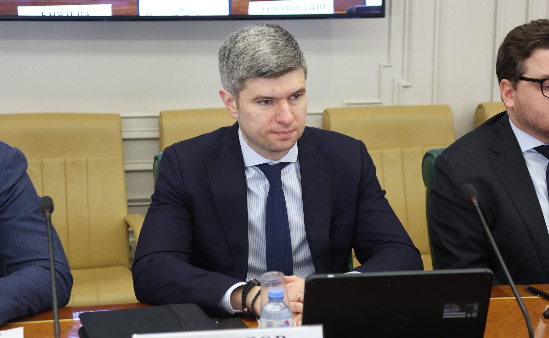 Круглый стол Комитета Совета Федерации по экономической политике на тему «Совершенствование антимонопольного регулирования в условиях развития цифровой экономики»