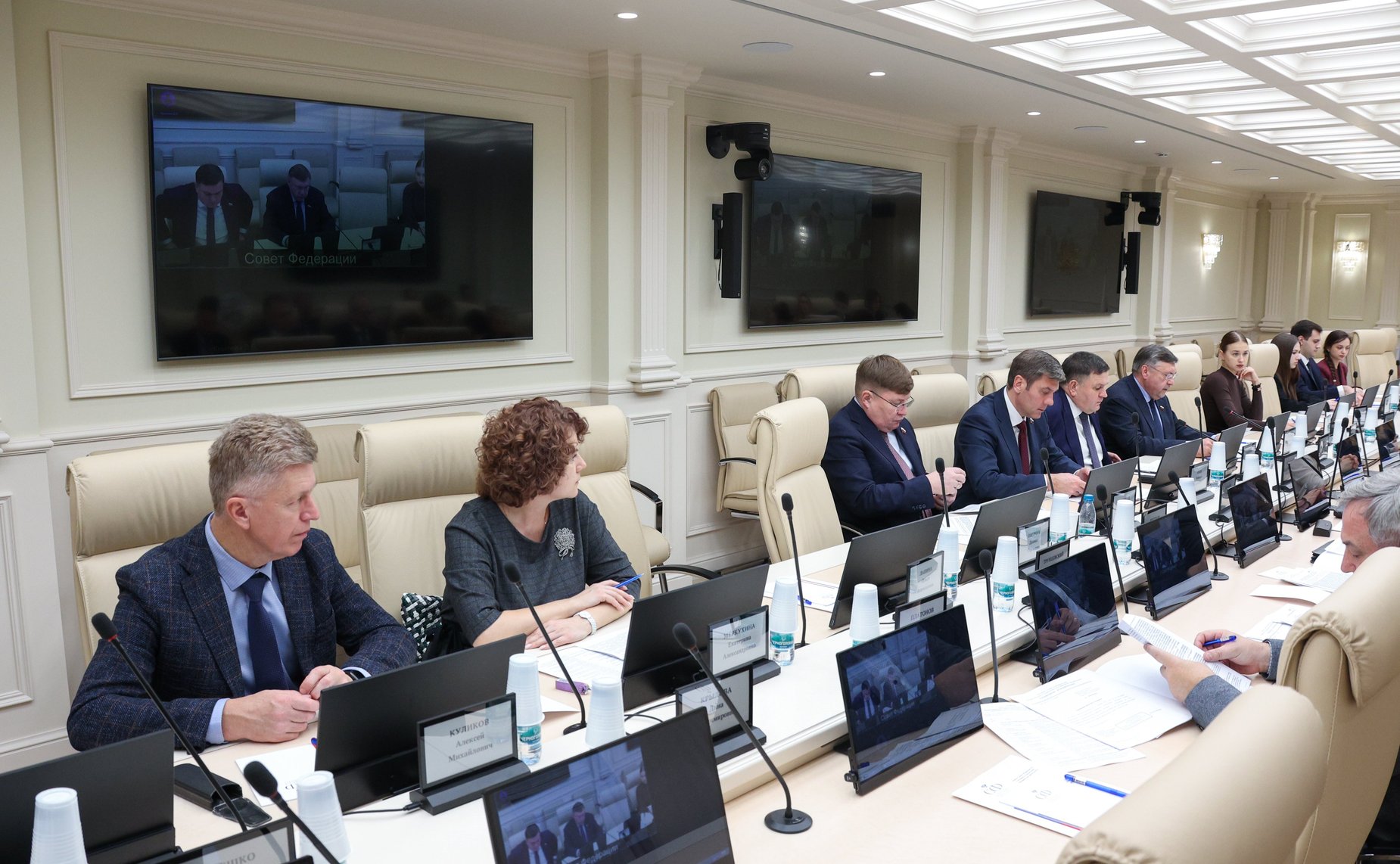 Совещание «Профессиональная этика в деятельности должностных лиц органов публичной власти в субъектах Российской Федерации»