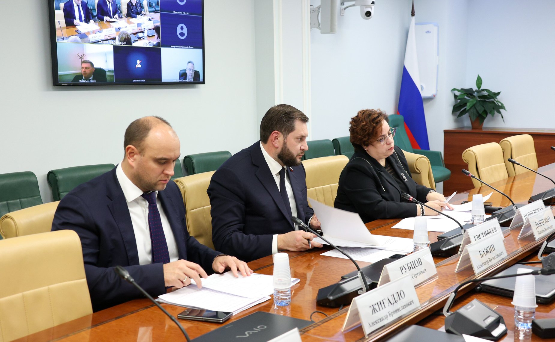 Совещание Комитета Совета Федерации по экономической политике «Развитие топливного рынка: взгляд со стороны потребителей»