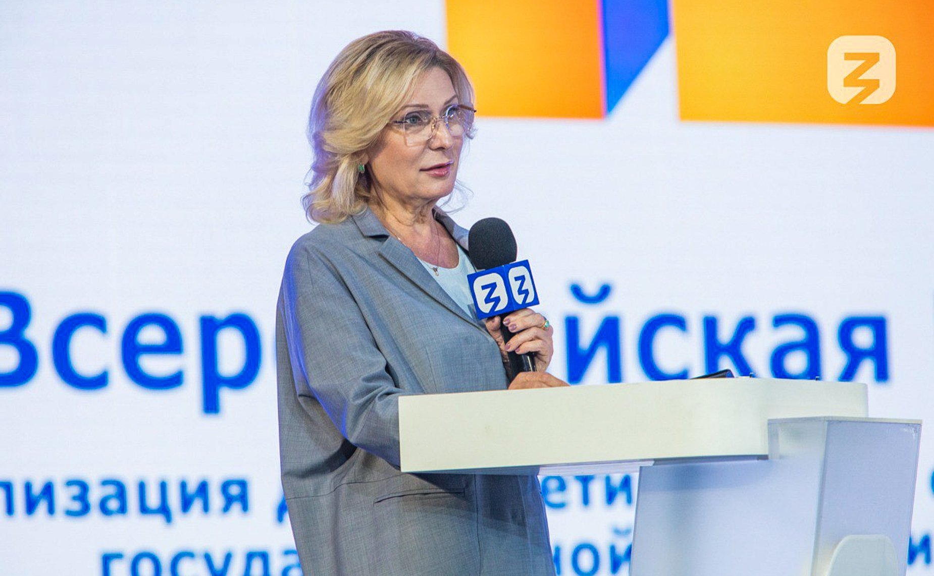 Инна Святенко