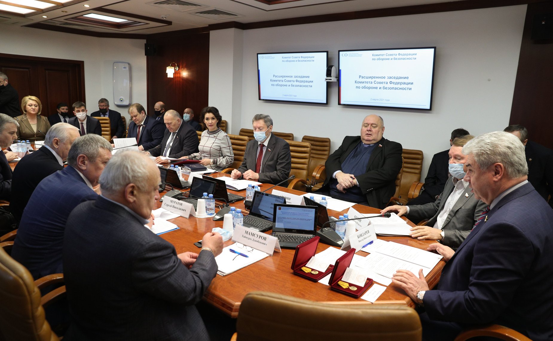 Заседание Комитета СФ по обороне и безопасности