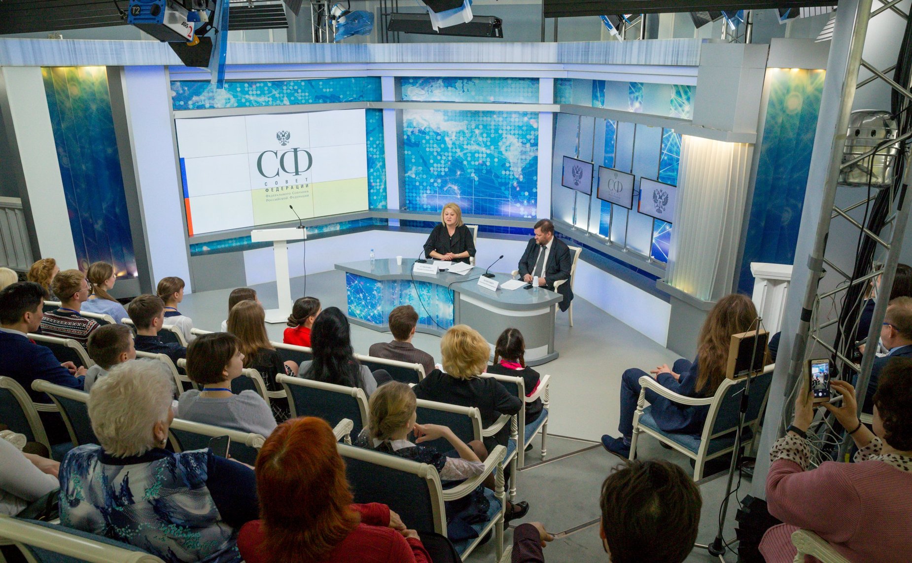 Встреча Л. Гумеровой с участниками XXVI Всероссийских юношеских чтений имени В.И. Вернадского