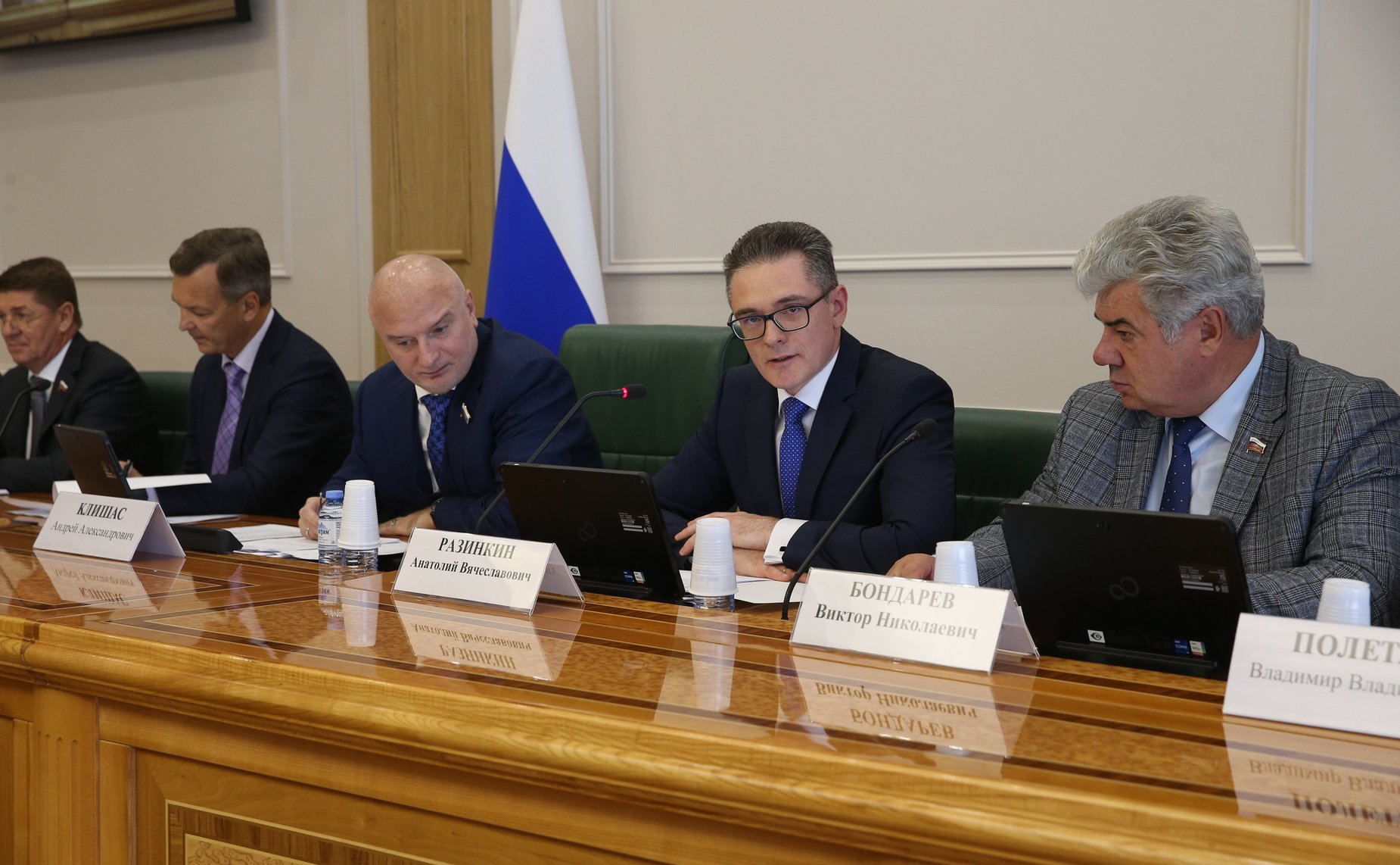 Совместное заседание Комитета СФ по конституционному законодательству и государственному строительству с Комитетом СФ по обороне и безопасности, Комитетом СФ по федеративному устройству, региональной политике, местному самоуправлению и делам Севера