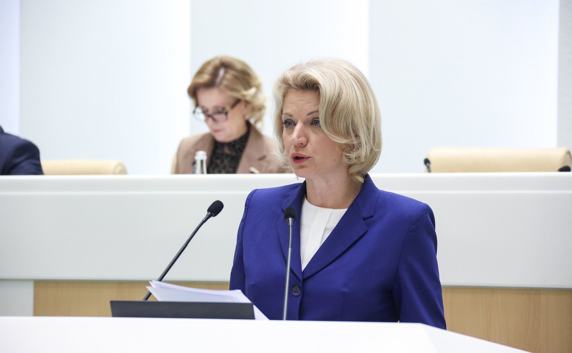 556-е заседание Совета Федерации