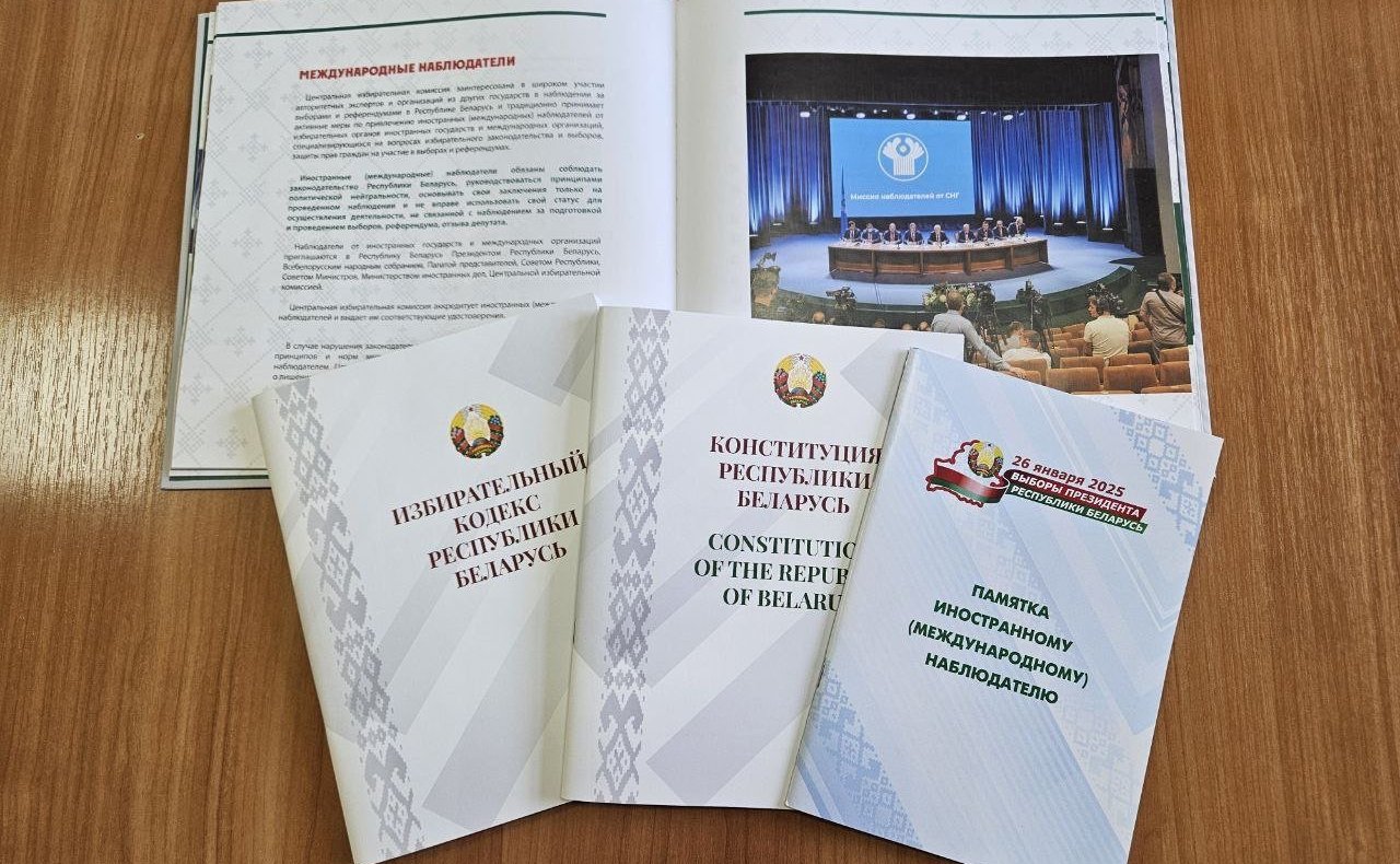 Ольга Бас провела встречу с клубом юных дипломатов гимназии имени Фесенко в ЛНР