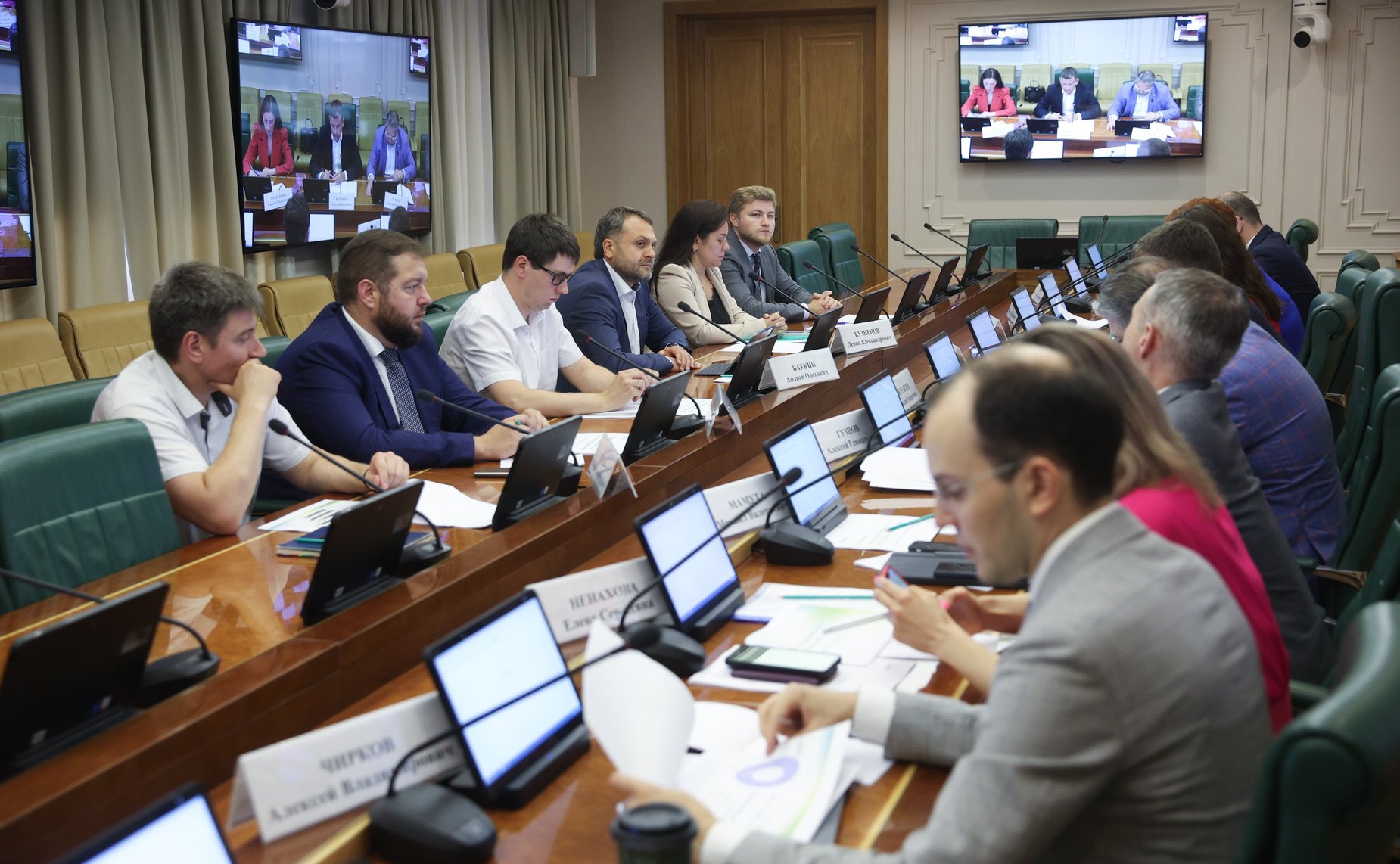 Совещание по вопросу регулирования деятельности компаний, предлагающих услуги по списанию долгов