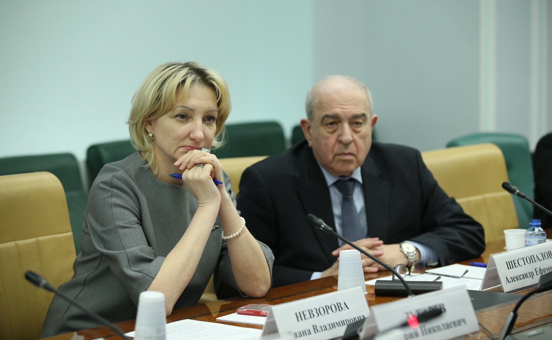 «Круглый стол» на тему «Актуальные вопросы производства и оборота специализированных пищевых продуктов (продуктов лечебного питания) в РФ»