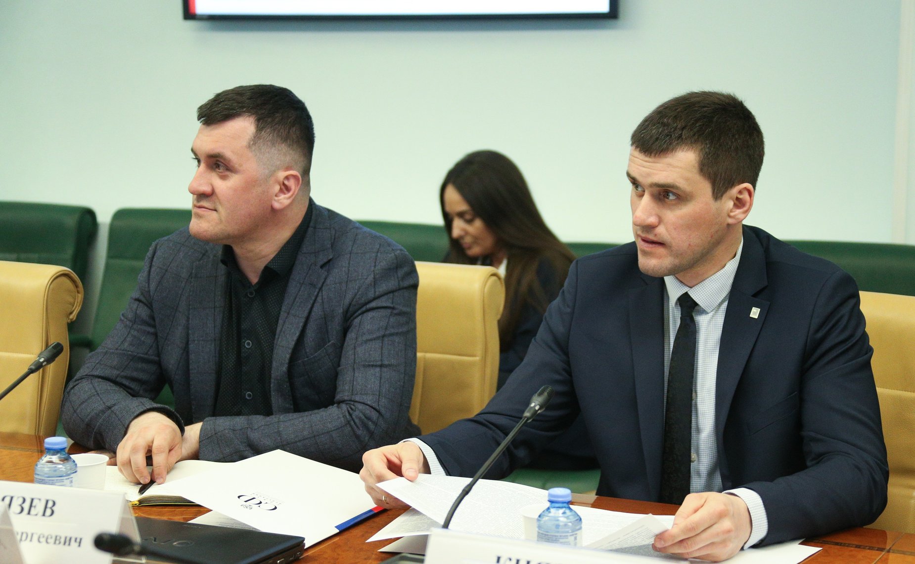 «Круглый стол» Комитета СФ по экономической политике