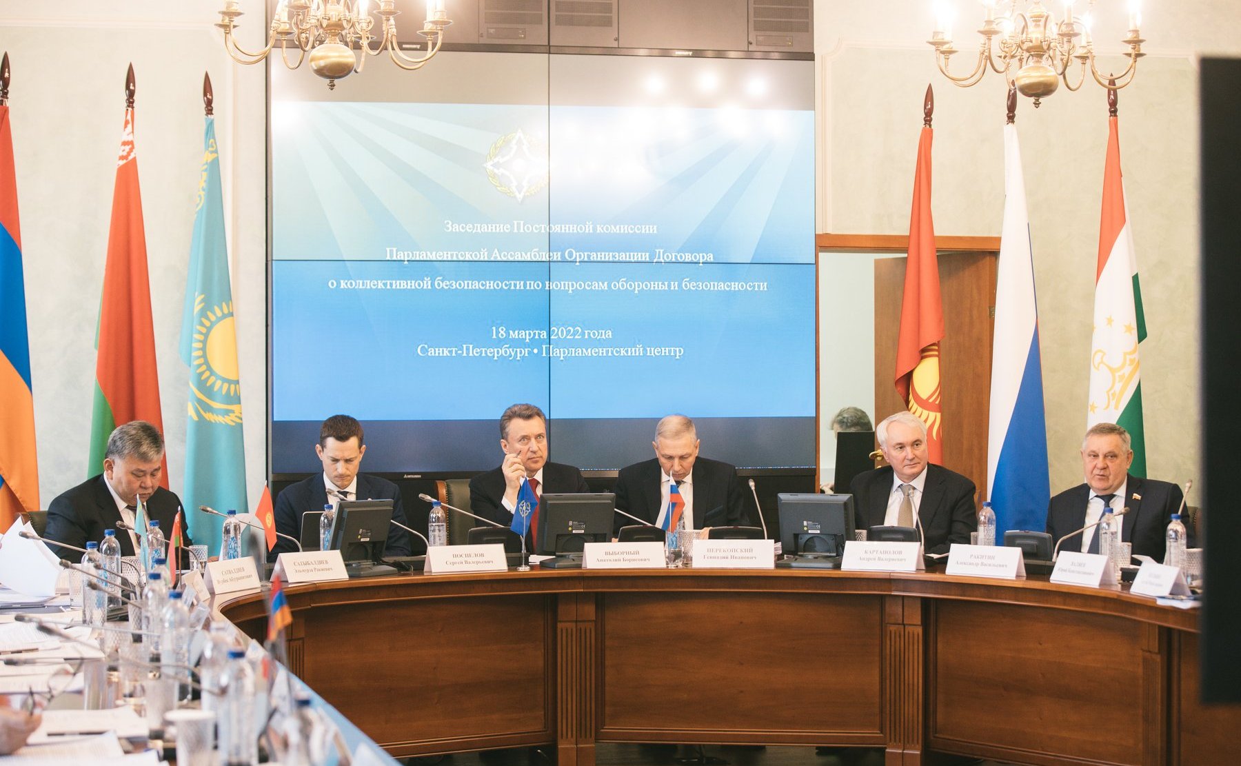 Заседание Постоянной комиссии Парламентской Ассамблеи ОДКБ по вопросам обороны и безопасности