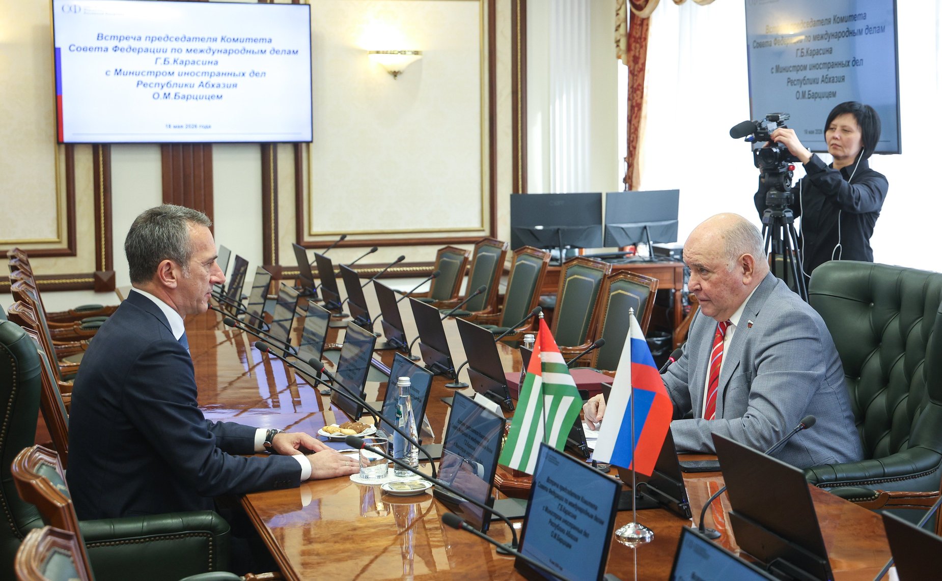 Встреча Григория Карасина с Министром иностранных дел Республики Абхазия