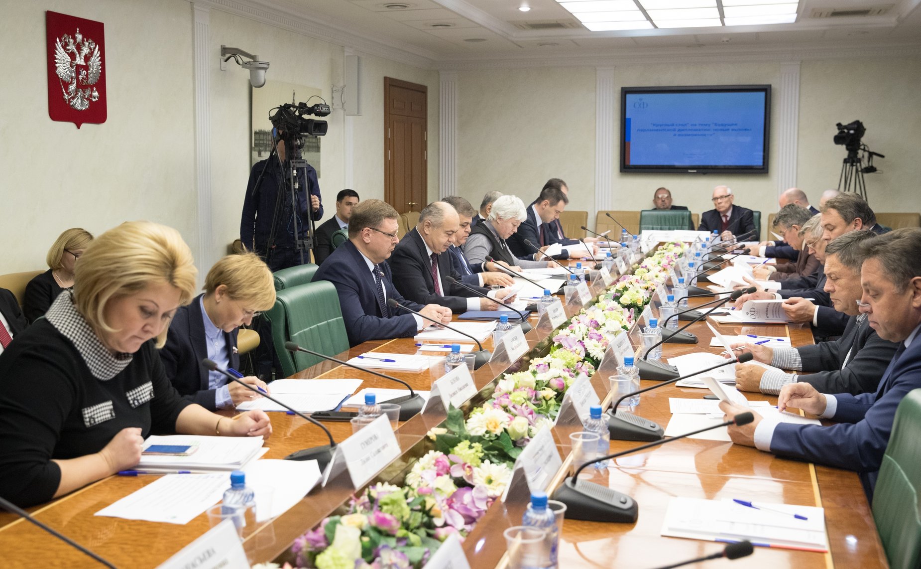 «Круглый стол» на тему «Будущее парламентской дипломатии: вызовы и возможности»