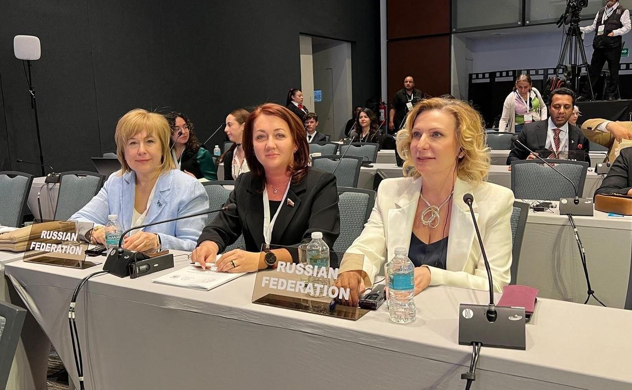 Делегация Совета Федерации по главе с заместителем Председателя СФ Инной Святенко приняла участие во Всемирной конференции женщин — парламентариев Межпарламентского союза «От Мексики к миру: Мобилизуемся для достижения гендерного равенства»