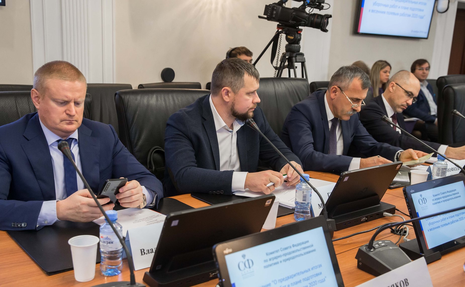 Совещание Комитета СФ по аграрно-продовольственной политике и природопользованию