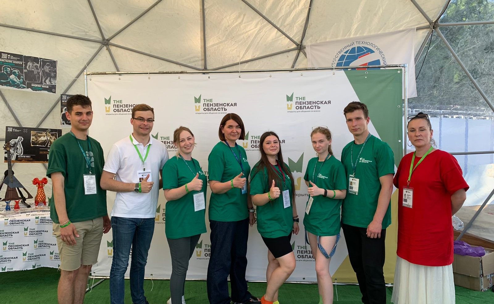 Юлия Лазуткина приняла участие в мероприятиях Молодёжного форума Приволжского федерального округа «iВолга»