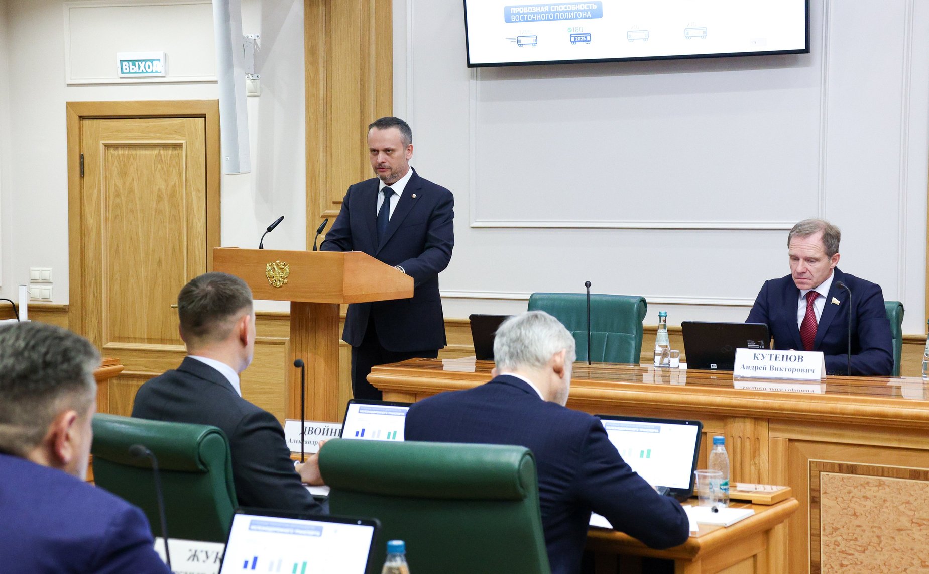 Открытый диалог с Министром транспорта Российской Федерации Андреем Никитиным