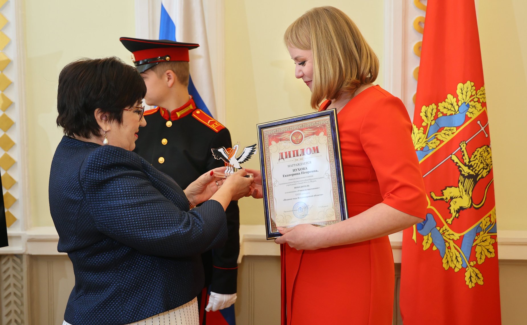 Ольга Хохлова приняла участие в награждении финалистов конкурса «Педагог года»