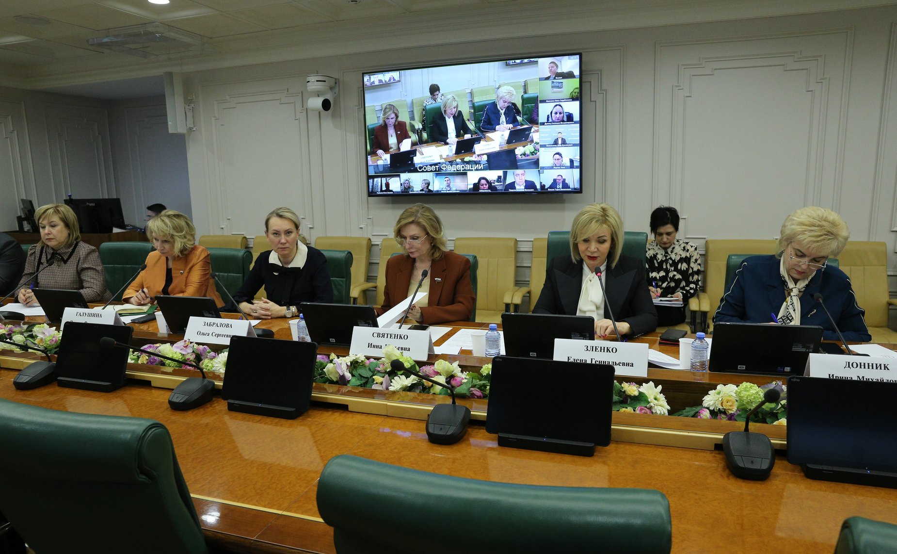 Совещание рабочей группы по подготовке и проведению встречи Председателя Совета Федерации с тружениками социальной сферы села