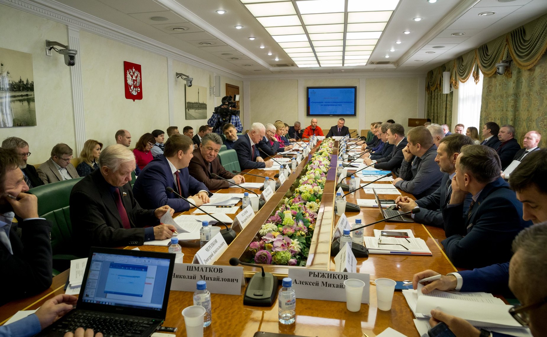 «Круглый стол» на тему «Сохранение лесов и совершенствование их воспроизводства»