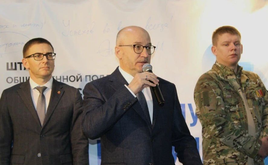 Олег Цепкин открыл шахматный турнир Единства в Челябинской области