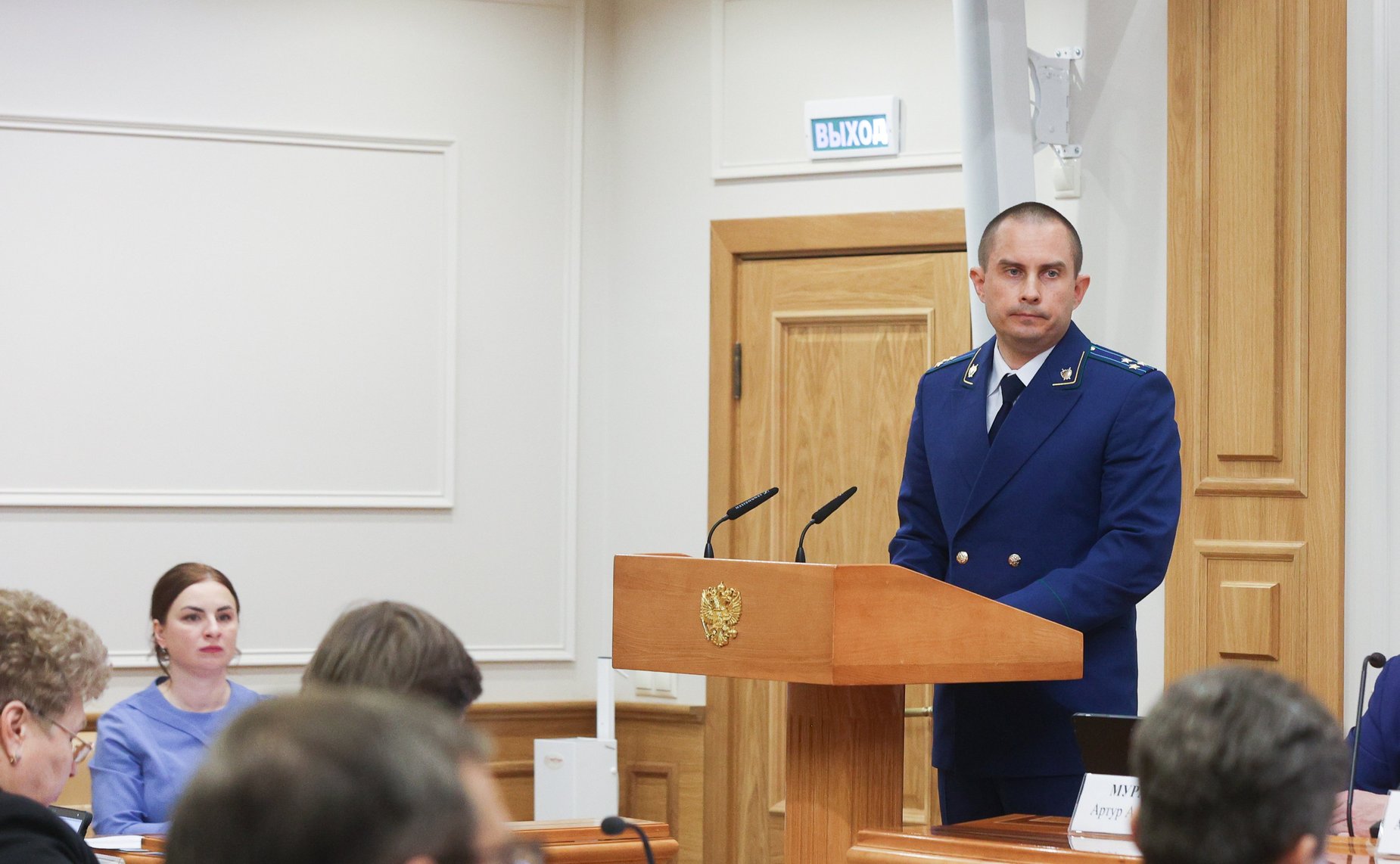 Совместное заседание Комитета СФ по конституционному законодательству и государственному строительству, Комитета СФ по обороне и безопасности и Комитета СФ по федеративному устройству, региональной политике, МСУ и делам Севера