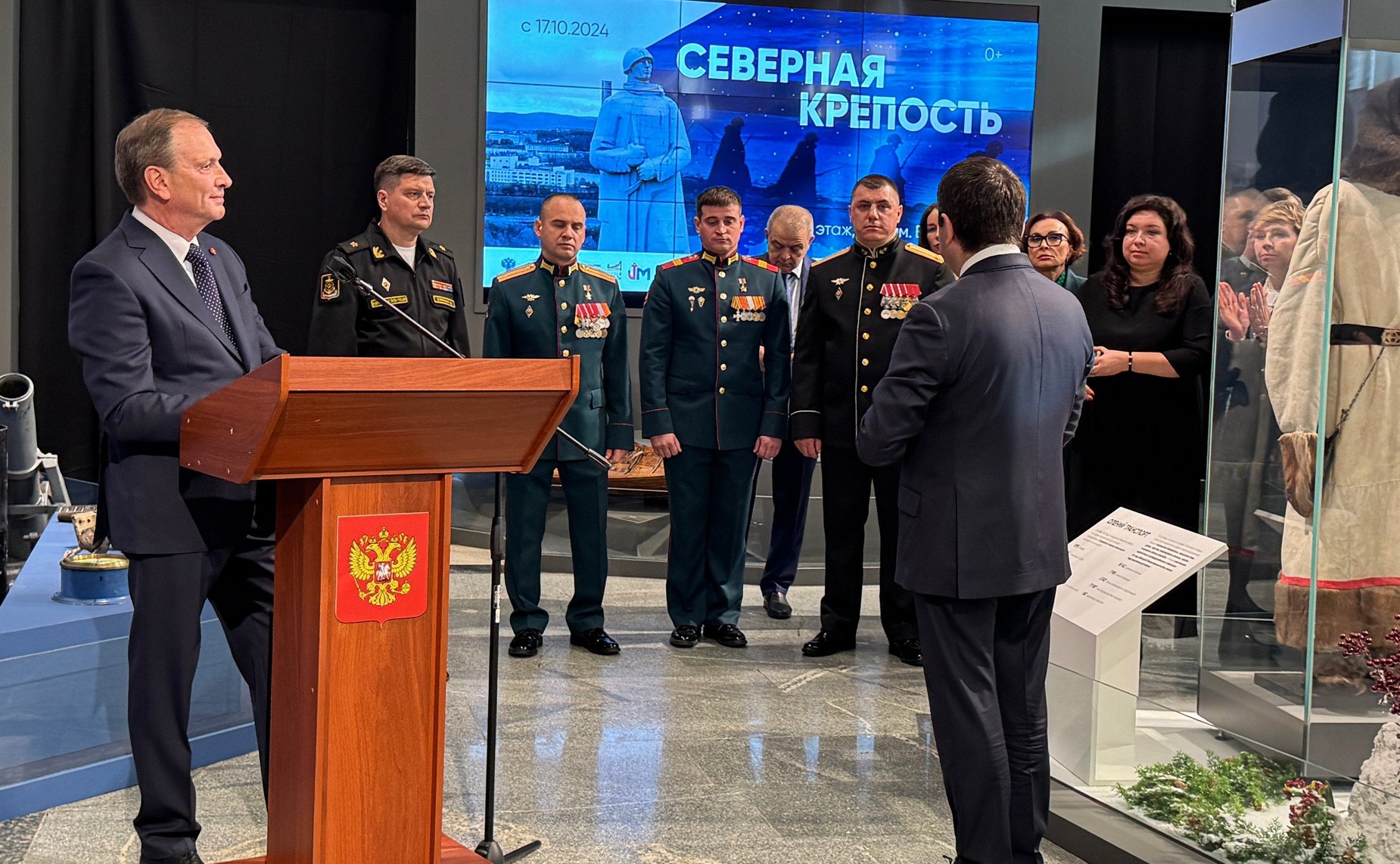 Елена Дягилева приняла участие в открытии выставки «Северная крепость» в Музее Победы