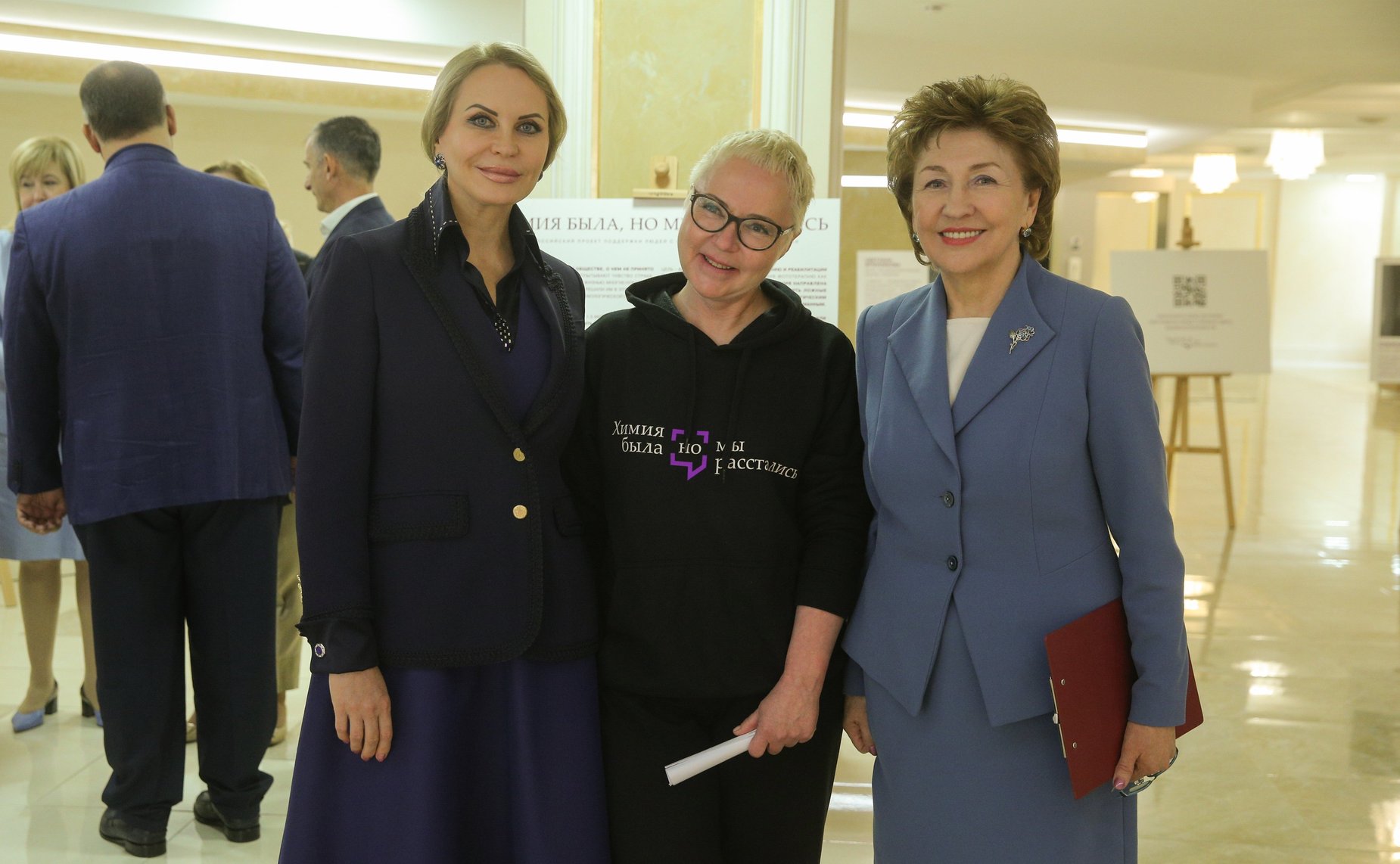 Галина Карелова открыла фотовыставку «Химия была, но мы расстались». Экспозиция по поддержке женщин с онкологическими заболеваниями приурочена ко Дню медицинского работника