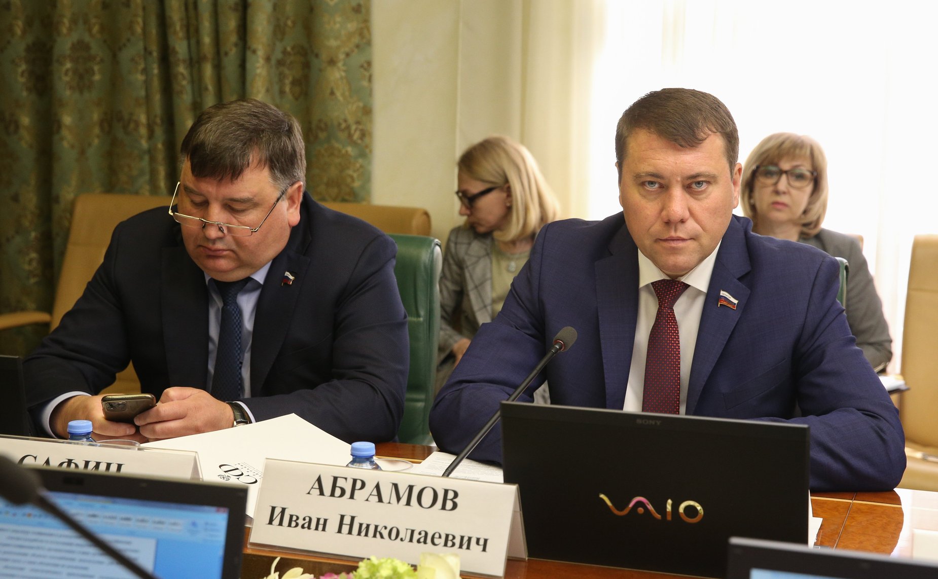 Заседание Комитета СФ по экономической политике