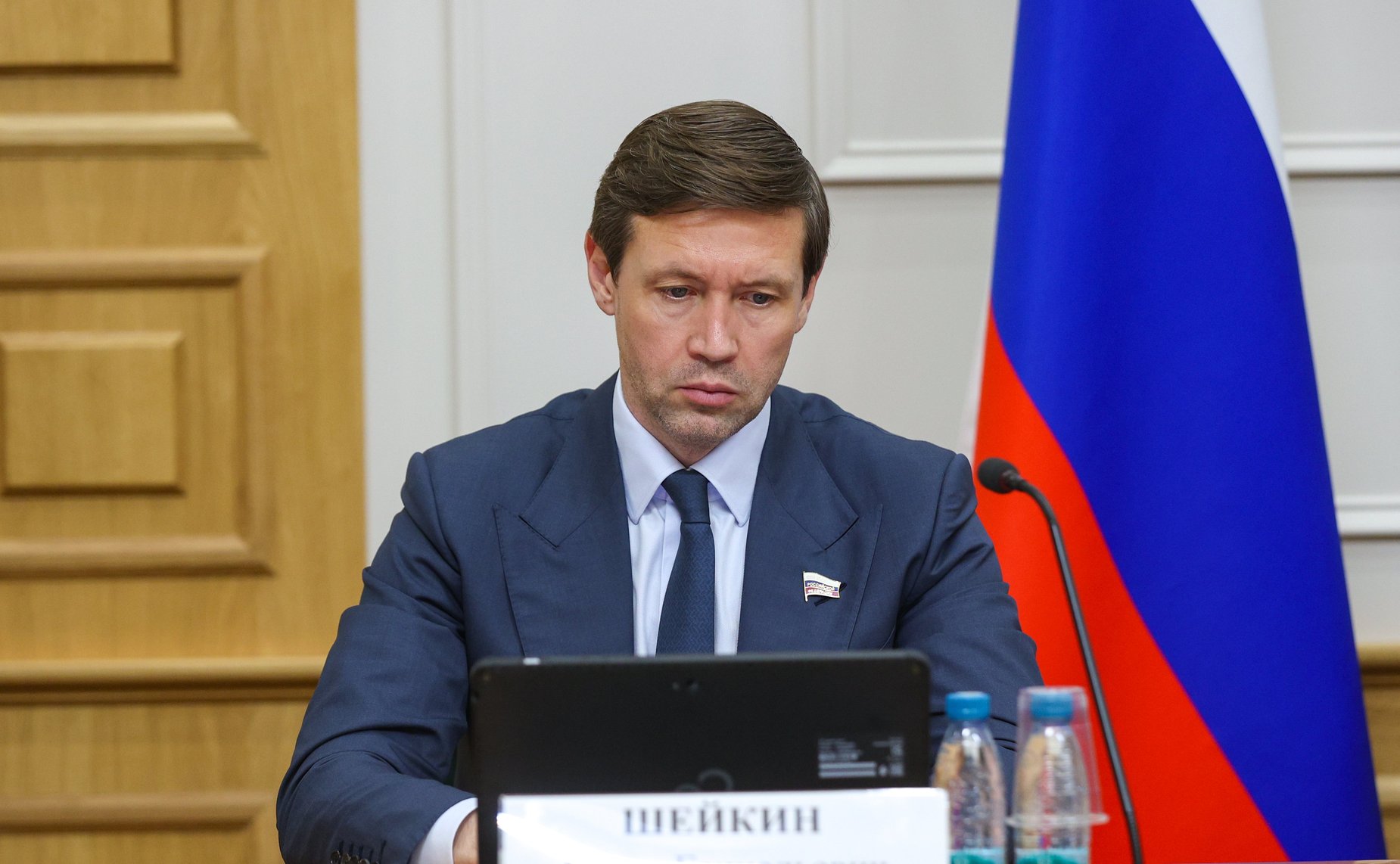 Артем Шейкин
