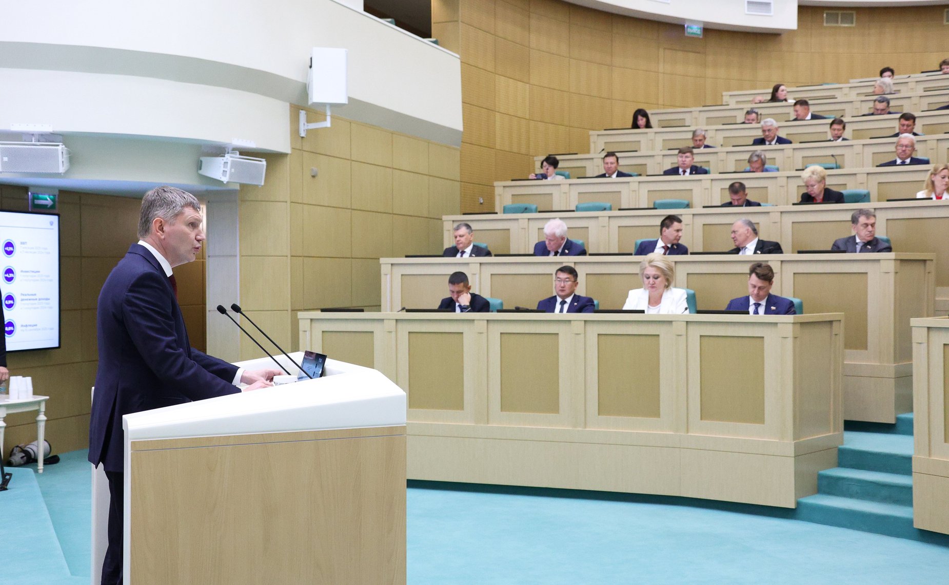 Министр экономического развития Российской Федерации Максим Решетников