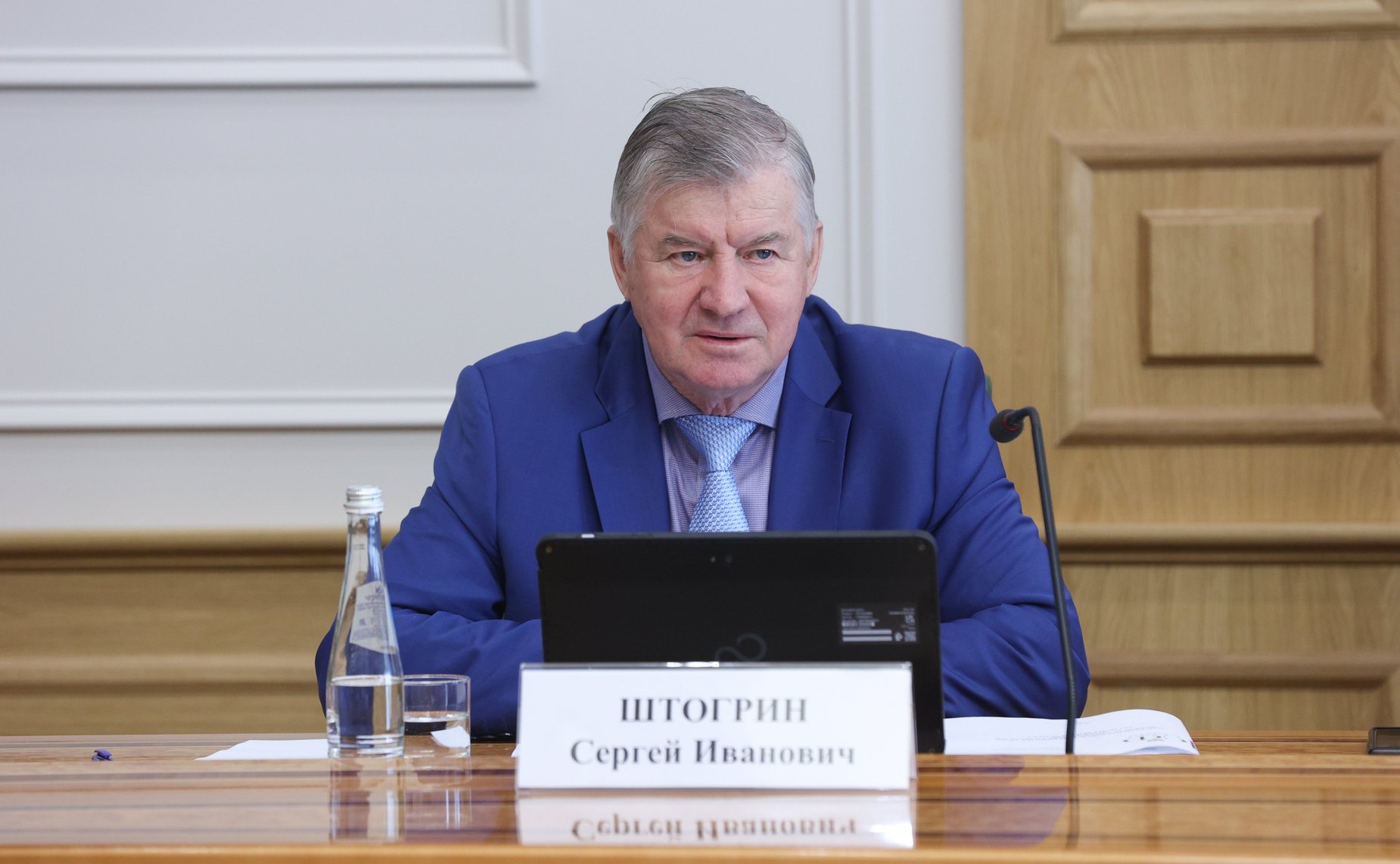 Парламентские слушания Комитета СФ по социальной политике