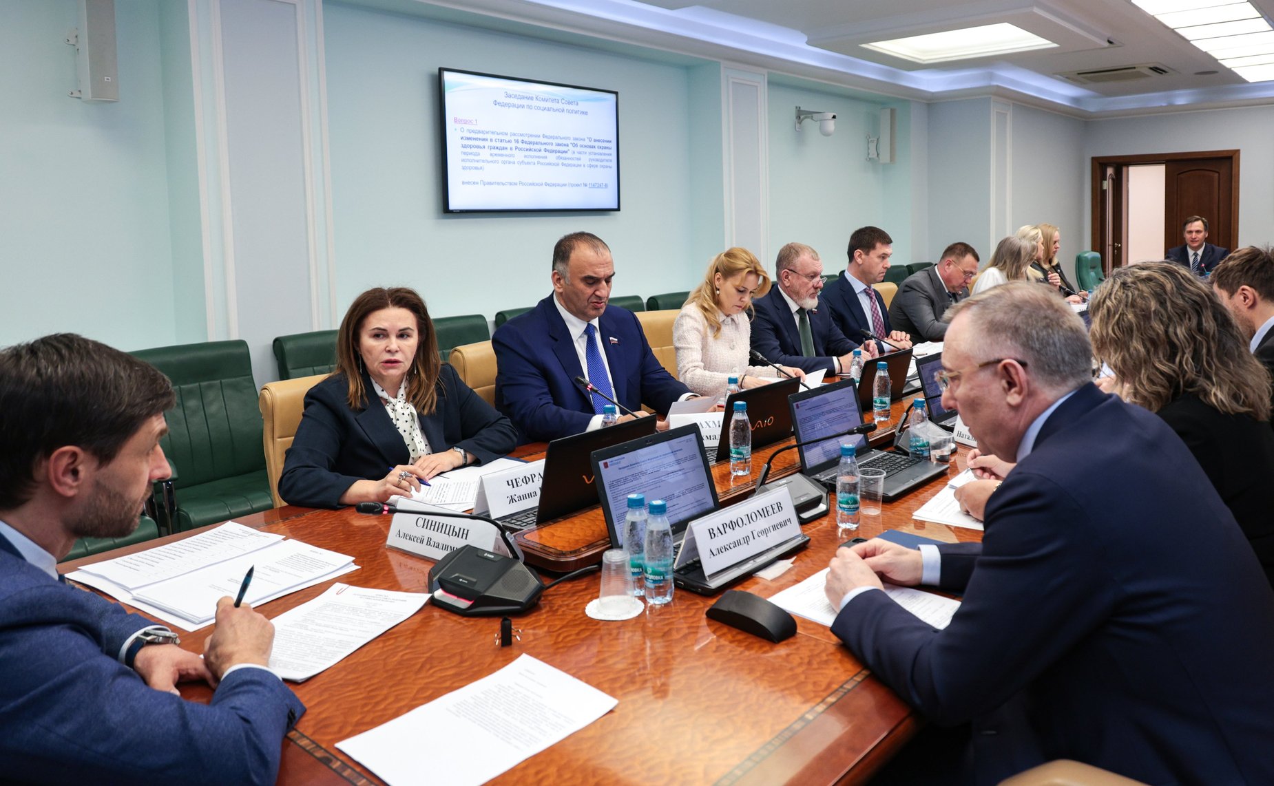 Заседание Комитета Совета Федерации по социальной политике