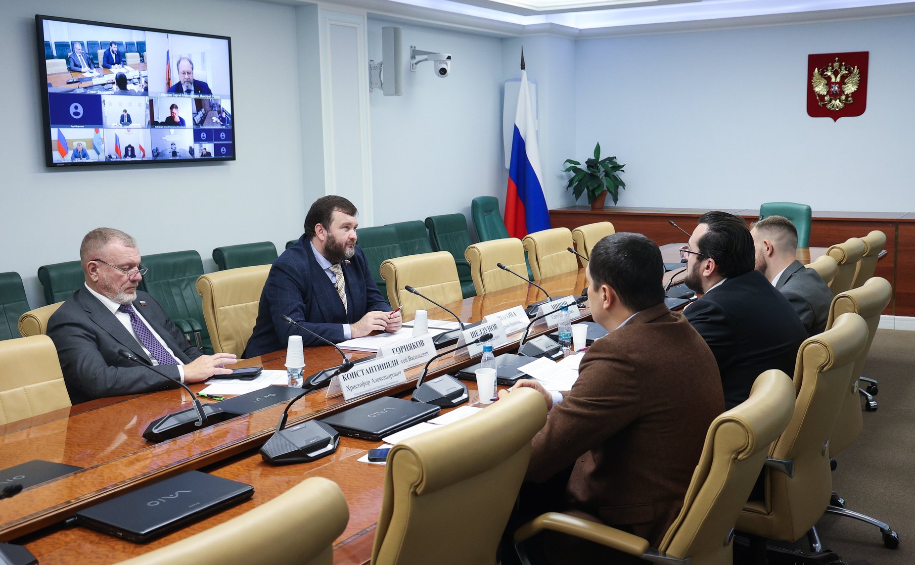 Совещание «Привлечение инвестиций и реализация мероприятий по строительству и экономическому развитию туристических кластеров в зоне Азово-Черноморского бассейна»