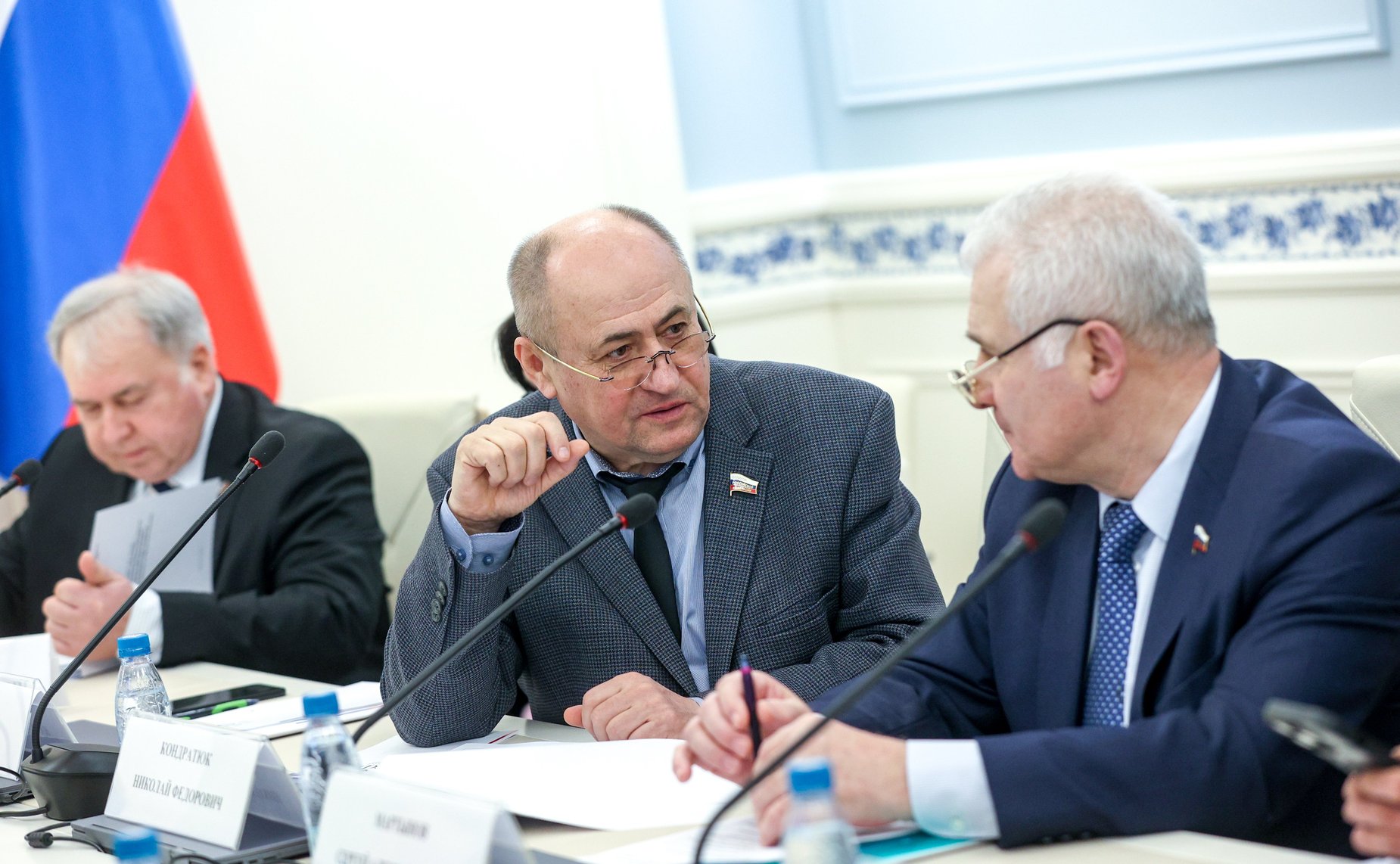 Круглый стол на тему «Вопросы обеспечения безопасности образовательных организаций»