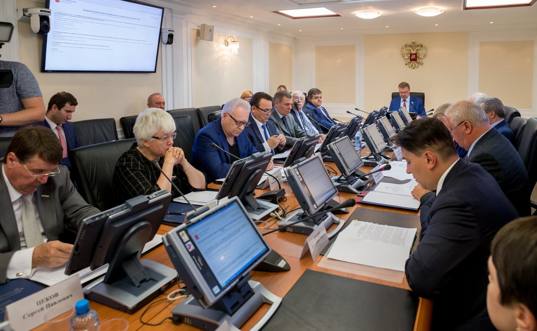 Заседание Комитета СФ по международным делам